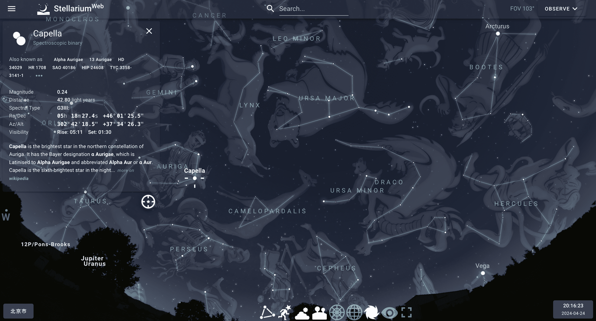 Stellarium/stellarium:8.8k Star 开源神器,逼真 3D 天空模拟,探索宇宙之美
