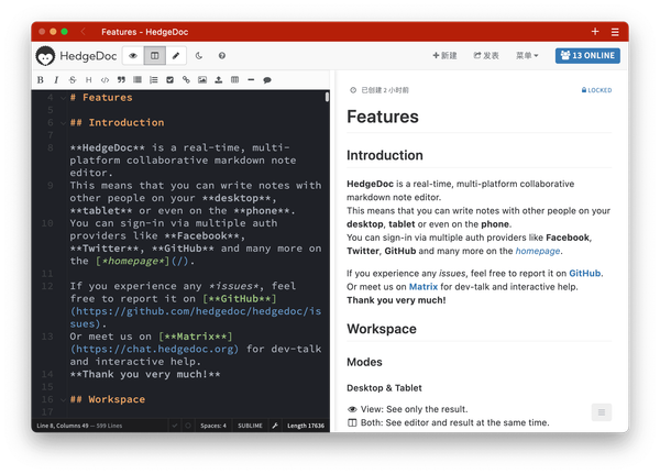 hedgedoc/hedgedoc：6.1k Star开源神器，打造实时协作的 Markdown 笔记